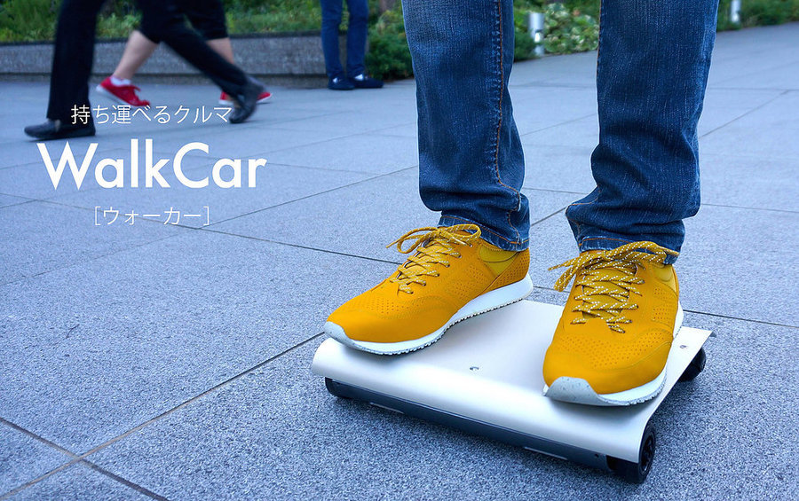 世界最小の電気自動車 Walkcar を知っているか 重量2kg 15年10月予約開始 日本の流行now